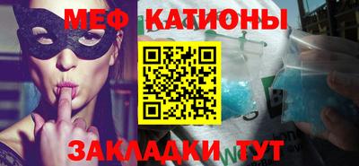 метадон Донской