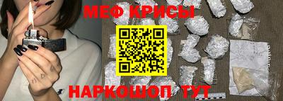 MDMA Донецк