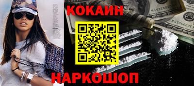 метадон Донской