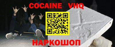 метадон Донской