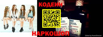 MDMA Донецк