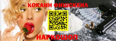 метадон Донской