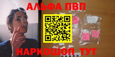 метадон Донской