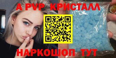 твердый Дубна