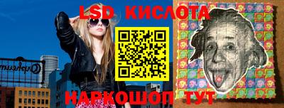 MDMA Донецк