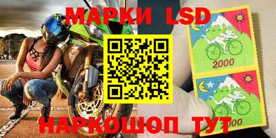 MDMA Донецк