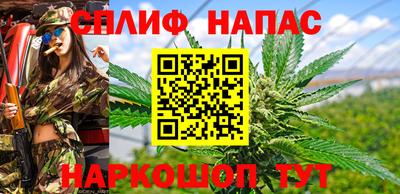 MDMA Донецк