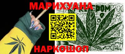 MDMA Донецк