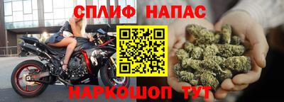 метадон Донской