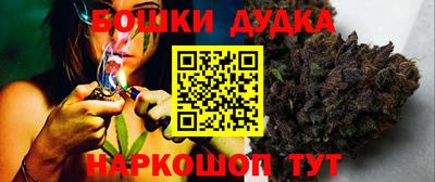 твердый Дубна