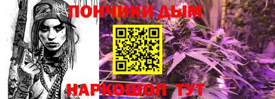 твердый Дубна