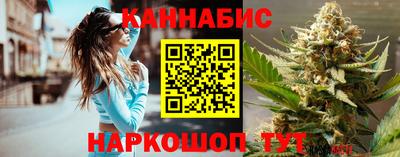 метадон Донской