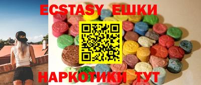 метадон Донской