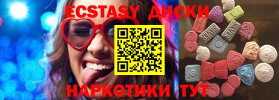 метадон Донской