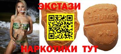 твердый Дубна
