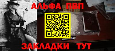 метадон Донской