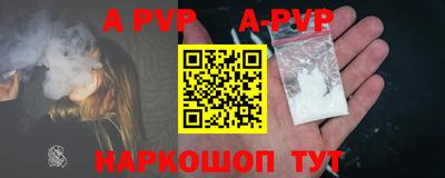 MDMA Донецк