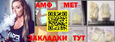 MDMA Донецк