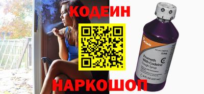 MDMA Донецк