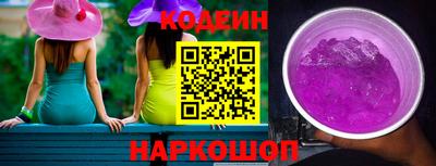 метадон Донской
