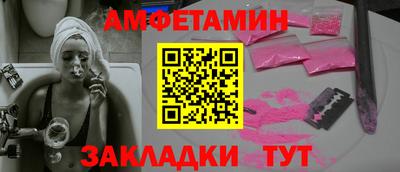 твердый Дубна