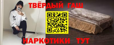 MDMA Донецк