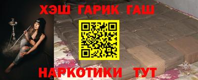 MDMA Донецк