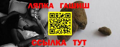 метадон Донской