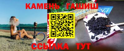 метадон Донской
