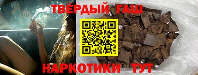 метадон Донской