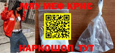 метадон Донской