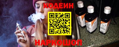 метадон Донской