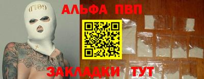 MDMA Донецк