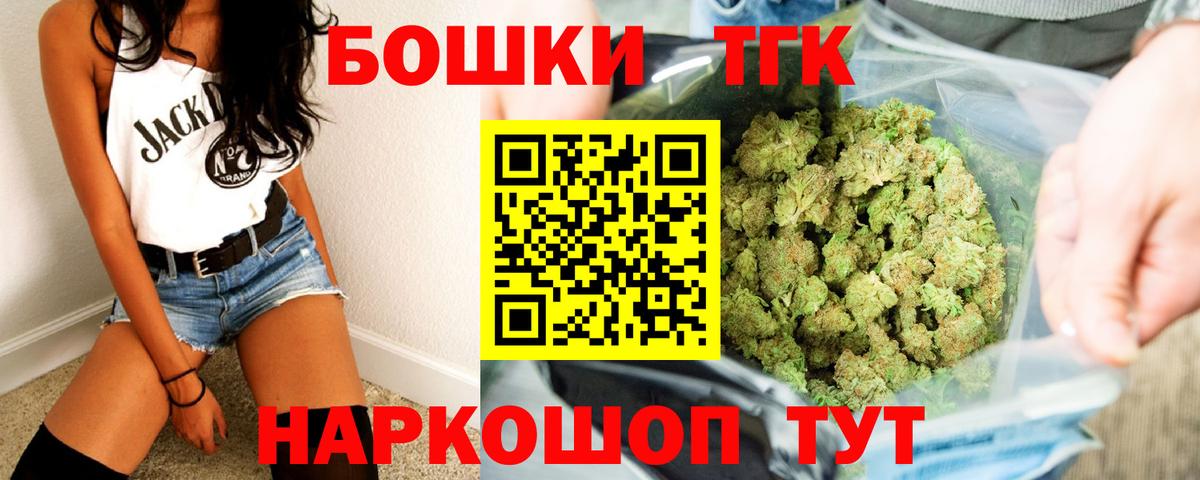 Шишки марихуана ГИДРОПОН Вятские Поляны